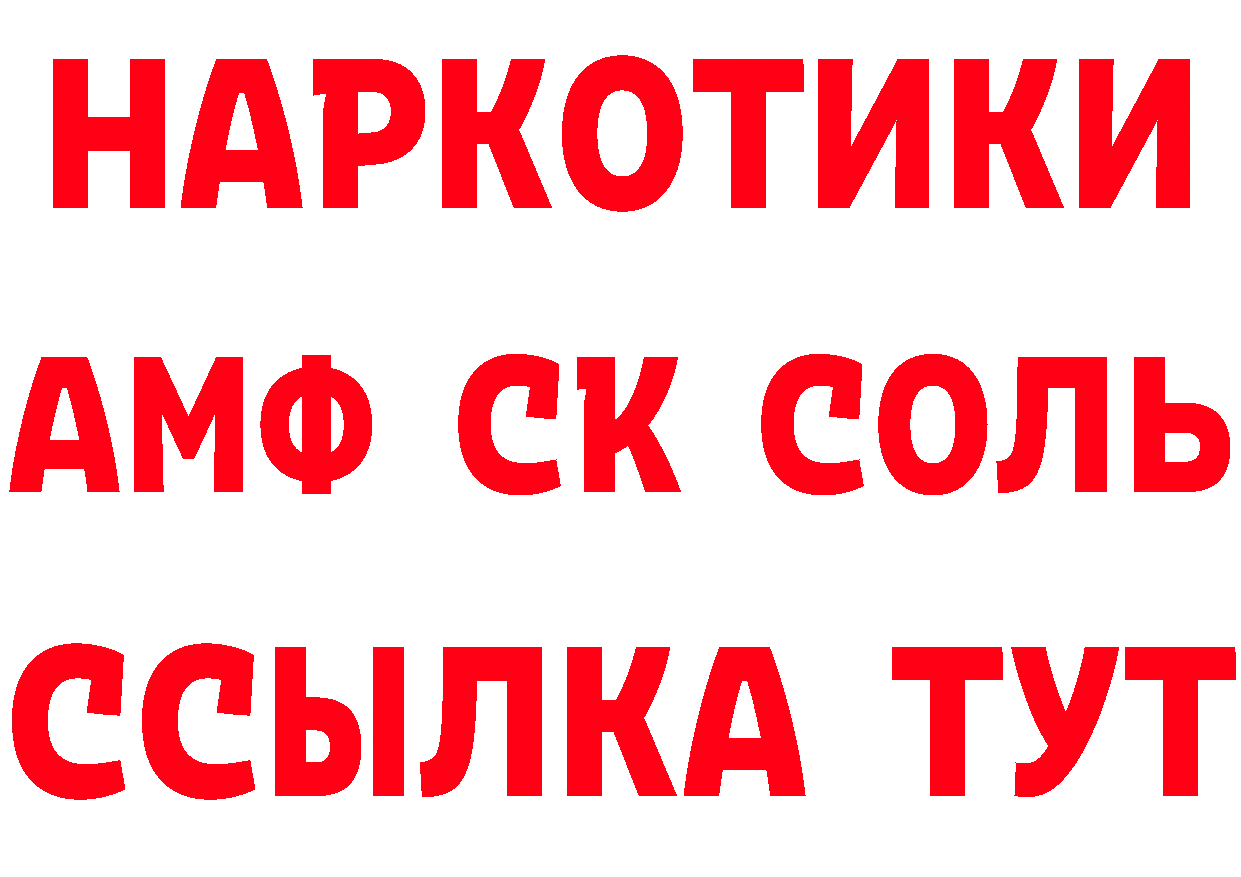 Cannafood конопля как войти сайты даркнета ссылка на мегу Байкальск